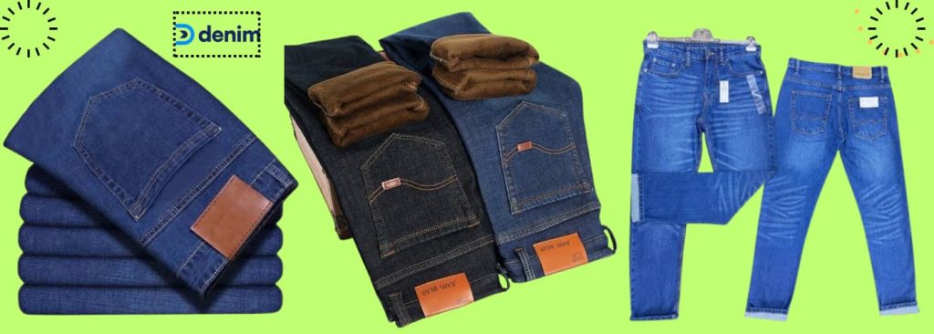 Jeans Pant